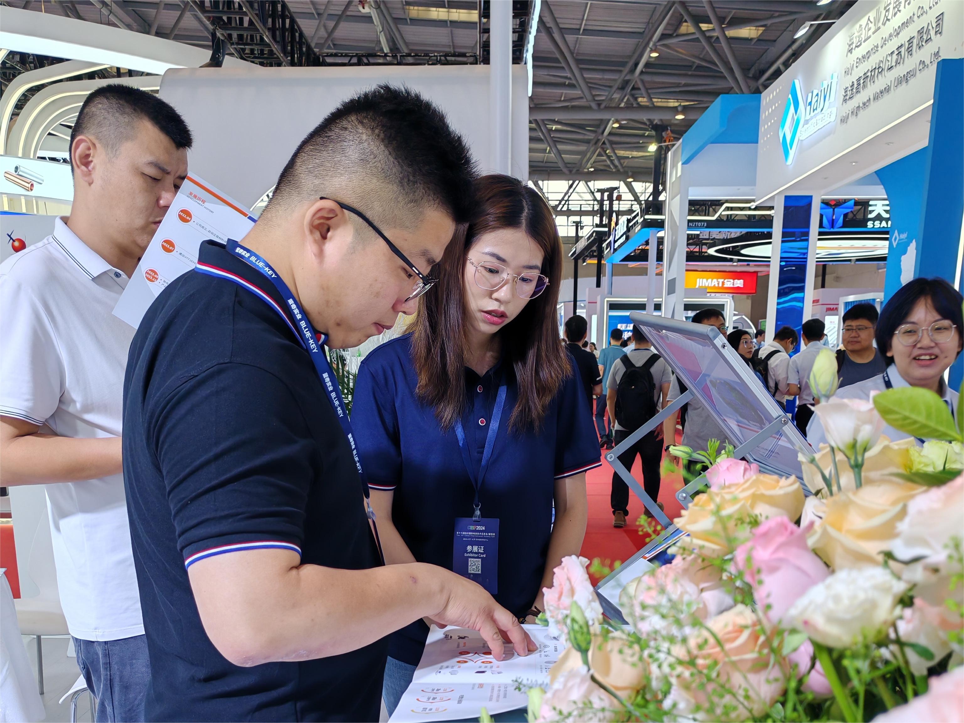 1714448477552451.jpg 139.jpg